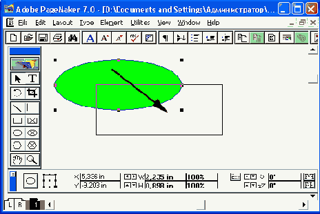   Adobe PageMaker
