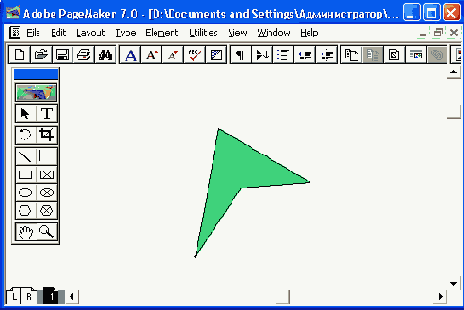   Adobe PageMaker