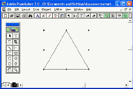   Adobe PageMaker
