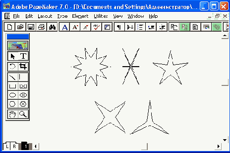   Adobe PageMaker