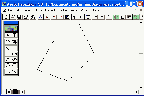   Adobe PageMaker
