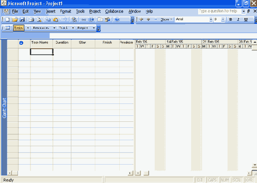 Вертикальный разделитель в представлении Gantt Chart (Диаграмма Ганта)