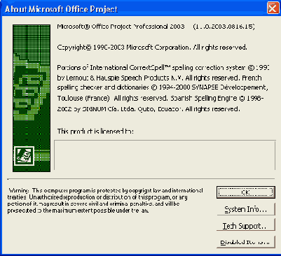 Окно About Microsoft Offiqe Project (О программе)